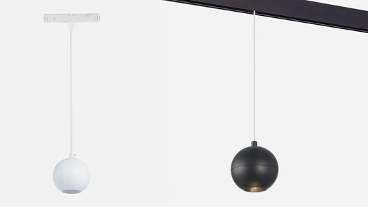 Изображение Светильник интерьерный Светильник SILED LINE SPHERE v2 12 Вт.