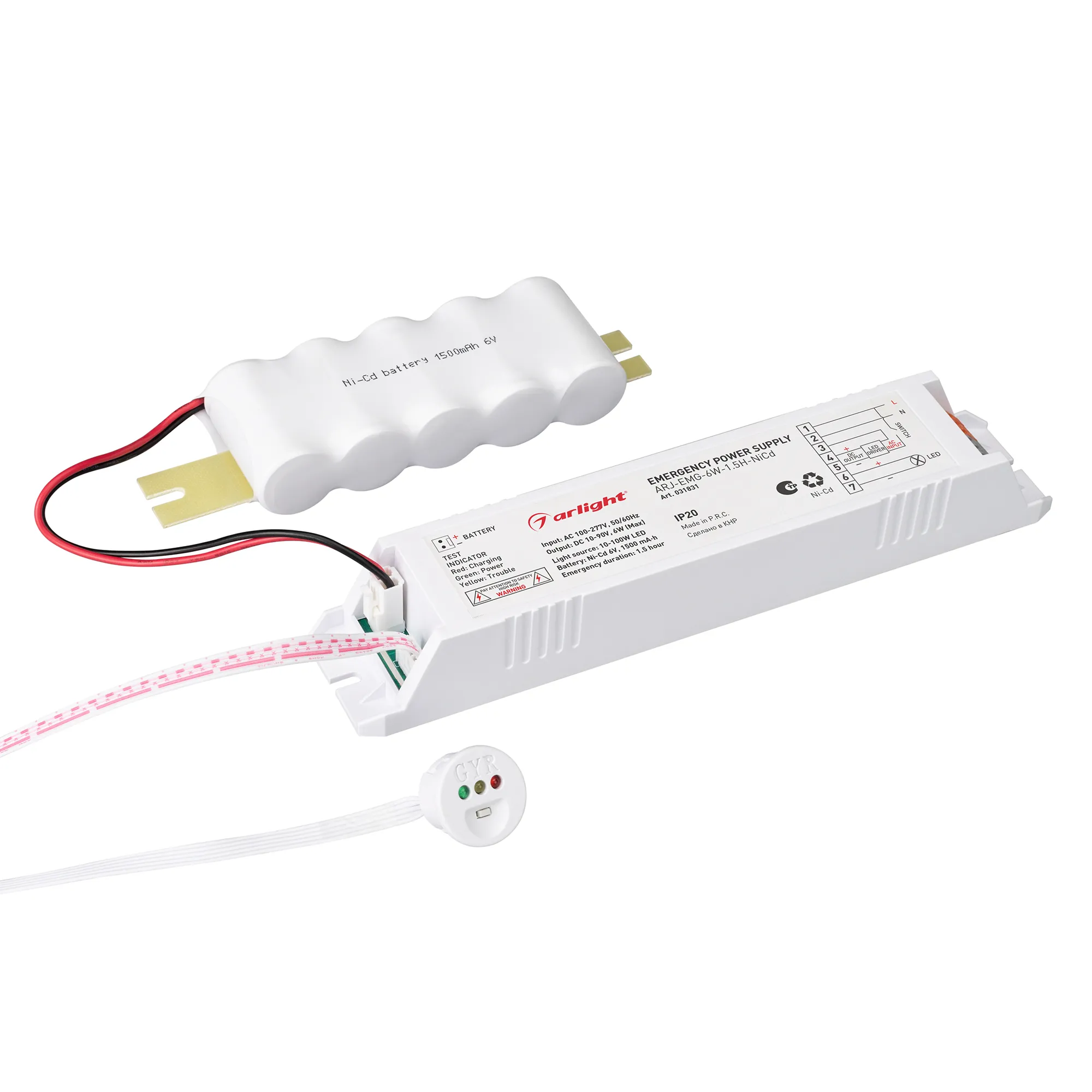 Блок аварийного питания ARJ-EMG-6W-1.5H-NiCd (Arlight, IP20 Пластик, 2 года) - Изображение