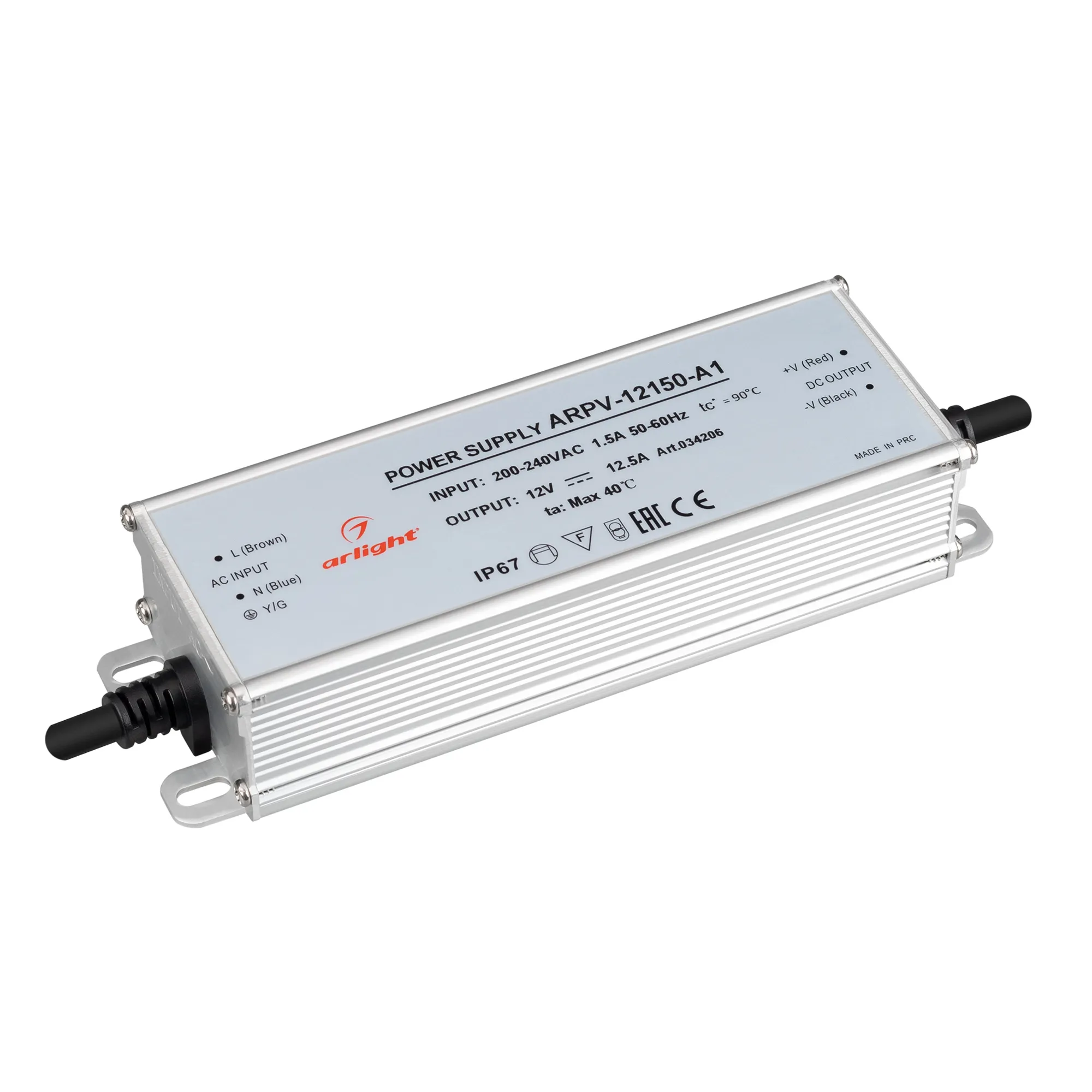 Блок питания ARPV-12150-A1 (12V, 12.5A, 150W) (Arlight, IP67 Металл, 3 года) - Изображение