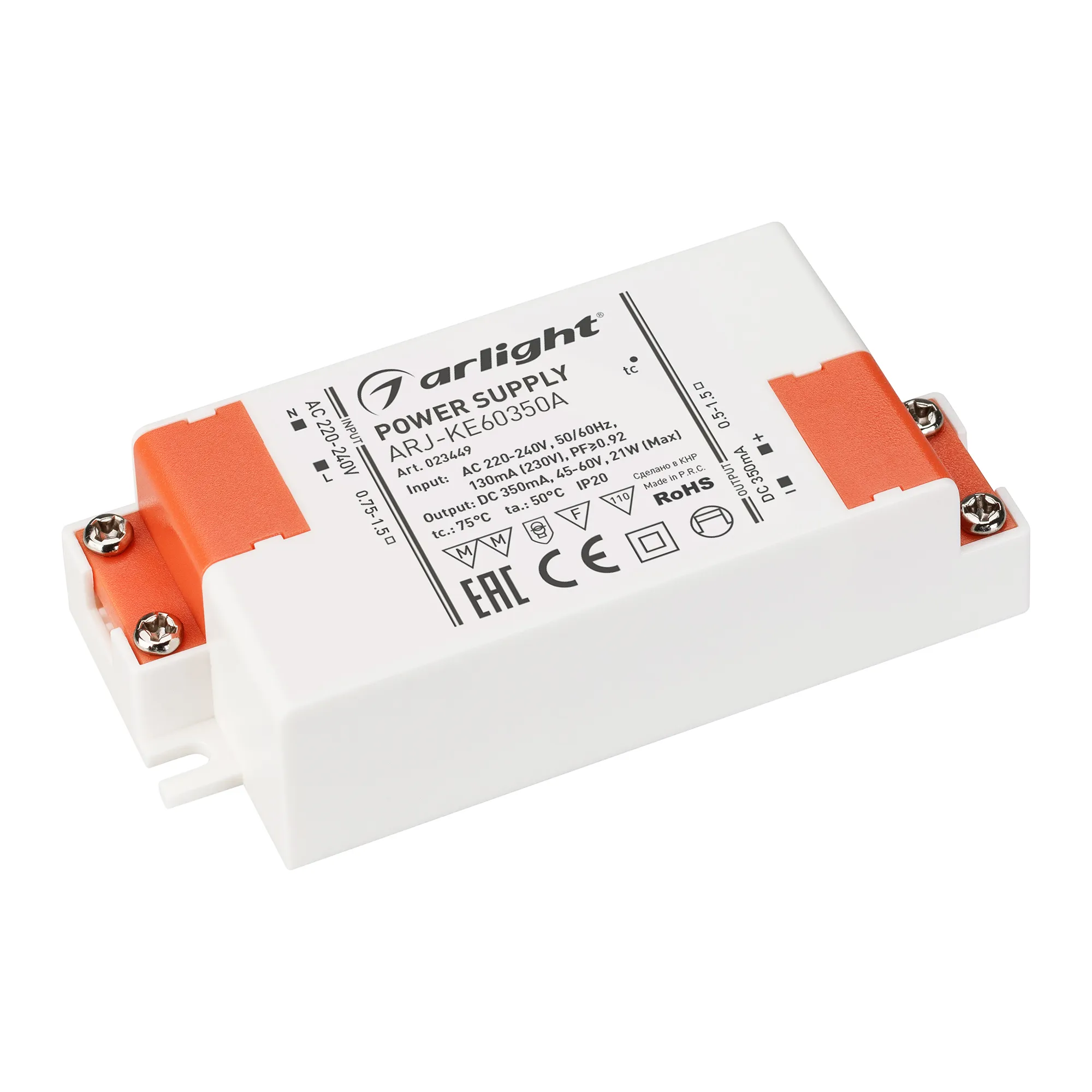 Блок питания ARJ-KE60350A (21W, 350mA, PFC) (Arlight, IP20 Пластик, 5 лет) - Изображение