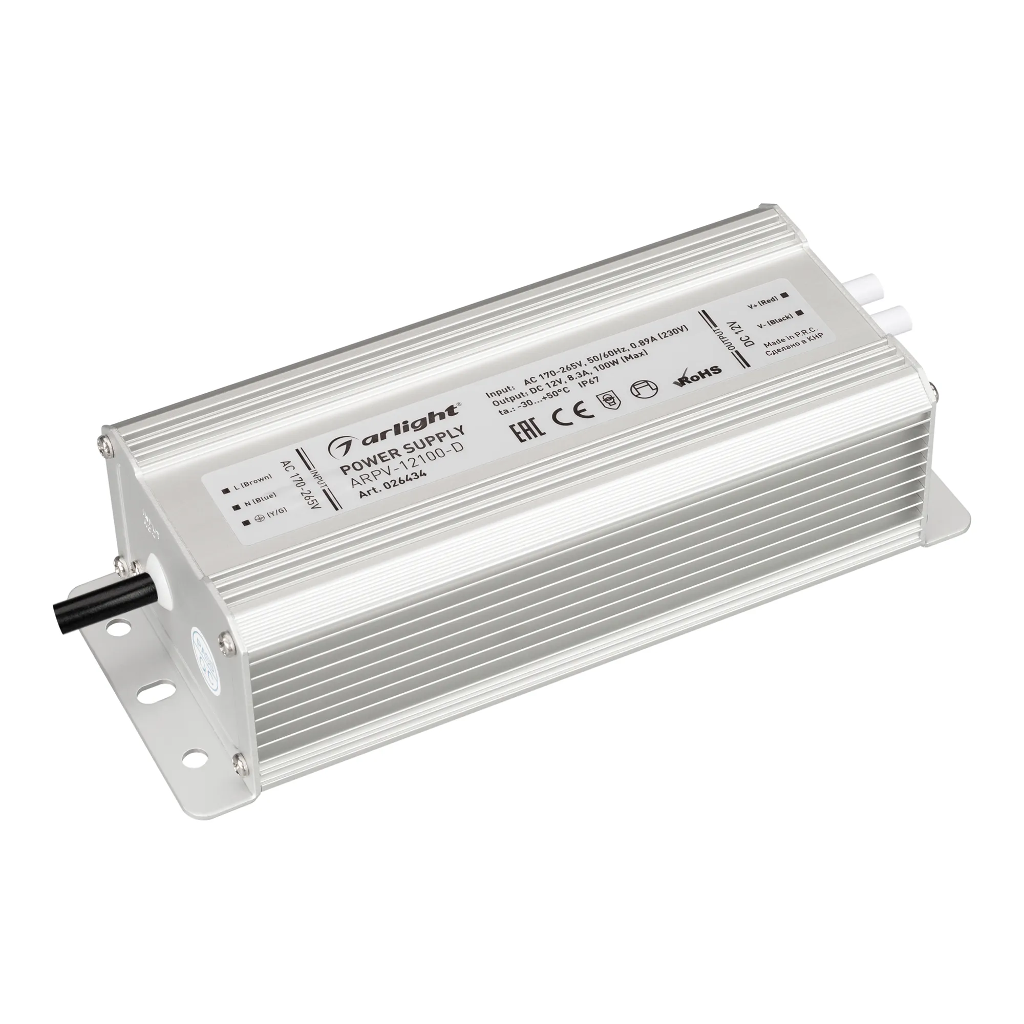 Блок питания ARPV-12100-D (12V, 8.3A, 100W) (Arlight, IP67 Металл, 3 года) - Изображение