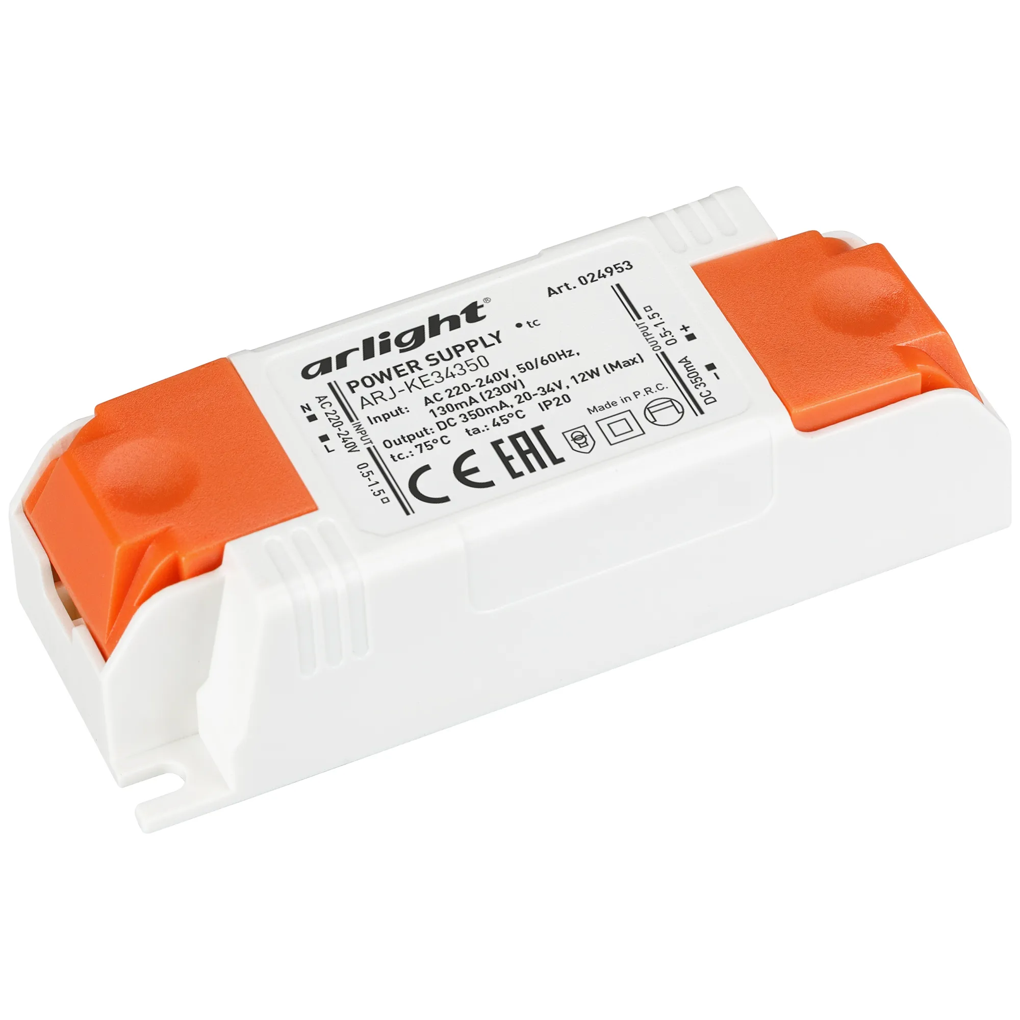 Блок питания ARJ-KE34350 (12W, 350mA) (Arlight, IP20 Пластик, 5 лет) - Изображение